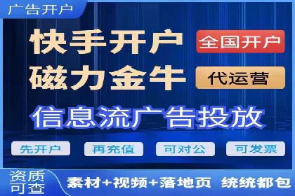 案例解析：SEM优化助力企业品牌建设